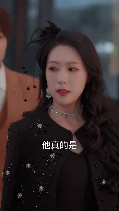 真千金她搅乱全家＆真千金她言出法随（72集）宋哲伦＆李佳轩