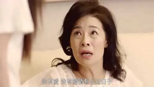 魂穿极品婆婆，抱紧儿媳大腿（42集）黄燕＆宇澄