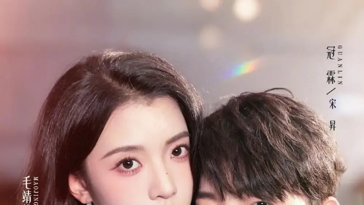 让我冲喜，行！那就改朝换代吧＆王妃她一拳爆头（81集）漆培鑫＆吴伊纯