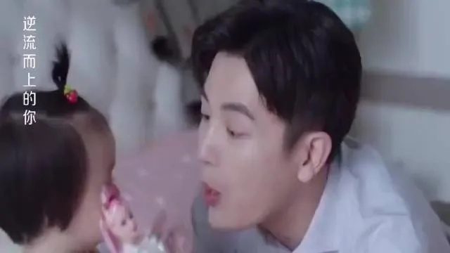 傅先生，你老婆孩子找到了（57集）向昊＆王煜可晴