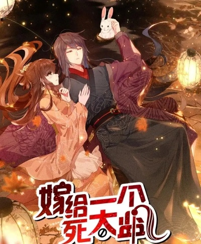 别惹！大小姐她强得可怕（63集）铭汐＆范瑞恒＆阳思佳