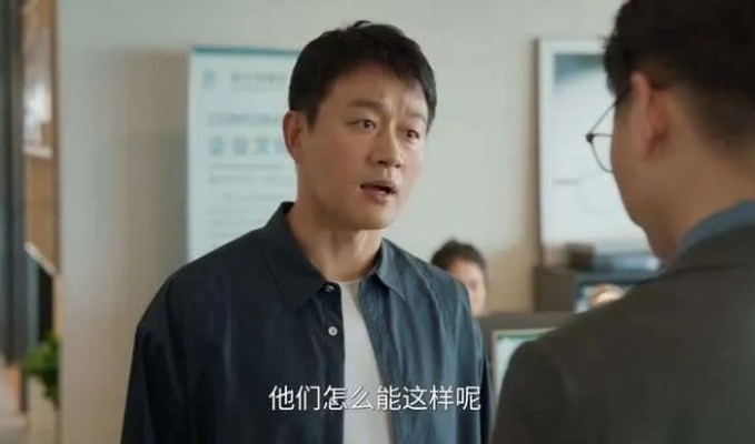 救命！我在90年代搞拼团（93集）刘凯＆赵影（赵财子）