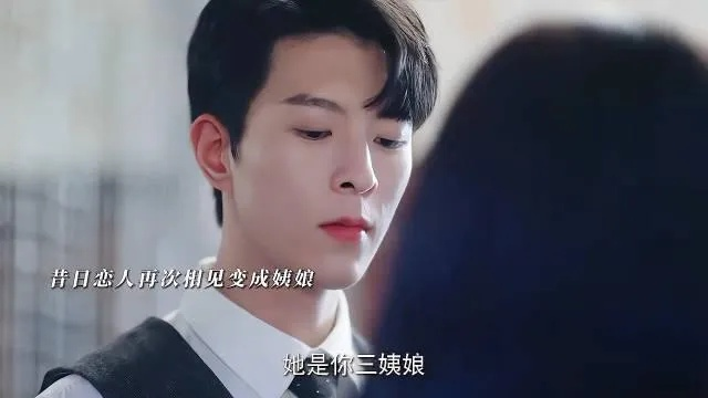 姐姐看看我＆重生后偏执弟弟对我步步为营（60集）何连飞＆乔仙童