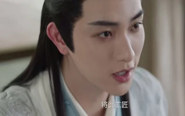 桃花自此别春风（62集）林可汉＆马菲