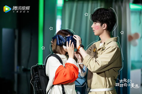 摸摸头，治愈你，重逢后炸毛竹马宠疯了（81集）张韫韬＆蔡淼燕