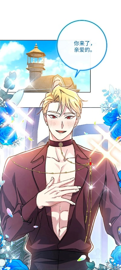 仆人都是大帝，你管这是没落家族（80集）冯俊熙&杨洁