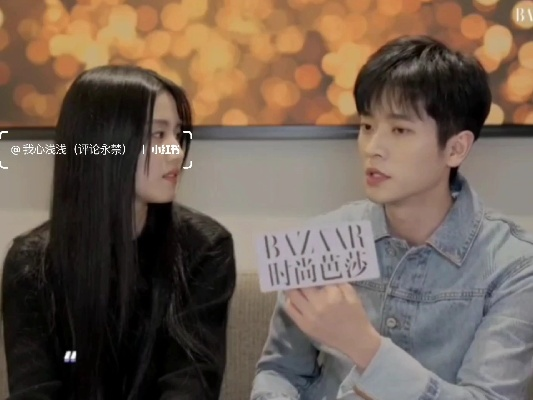 夜色尚浅（65集）杨晨＆沈墨默