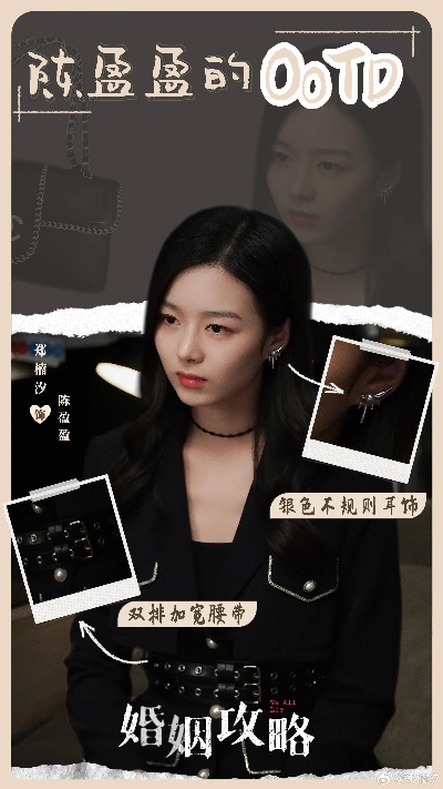 伪婚姻（75集）王上进＆马铭婕