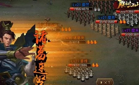 朕的江山在返修（80集）塔瓦娜&张玉忱