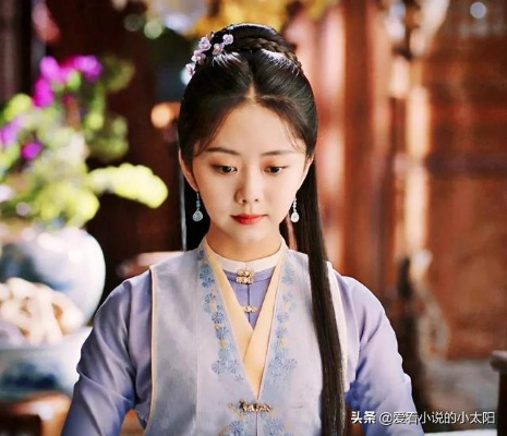 皇后她偏偏贤良淑德（80集）吴竹熙＆崔晓萱