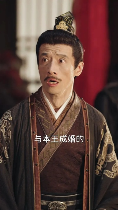 短命王爷一身反骨，求娶将门主母（80集）钟正＆姚宇晨