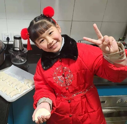 灶台通未来七零村花暴富记（81集）马铭婕