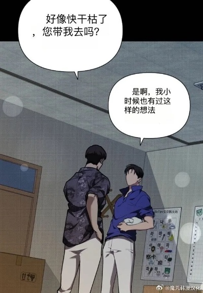 狗子女士的惩罚（60集）江离＆江炘