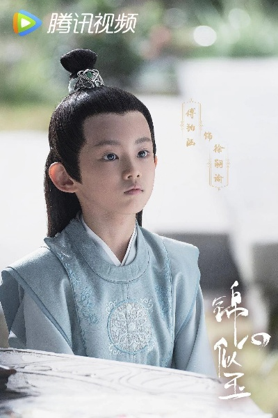 降世（84集）钱谦&彭静娴