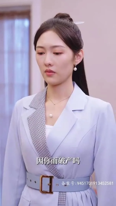 离婚你提的！财产我拿了（63集）宋暖＆秦露露