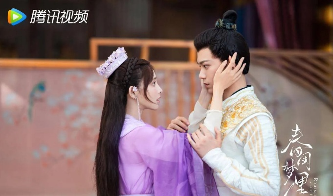 高门主母的驯夫手册（70集）陈政阳＆金璐莹