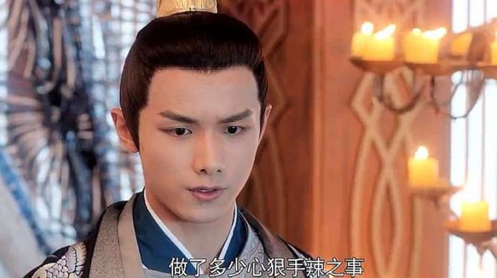 大乾皇长孙（80集）周王子诺＆林宸毅