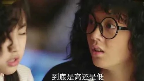 重回2014高考前，我一定不做舔狗（80集）严浩＆李慧敏