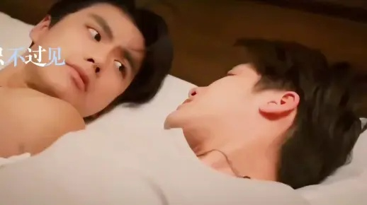 勾心强宠这个男主我罩了（92集）魏家乐＆张思帆