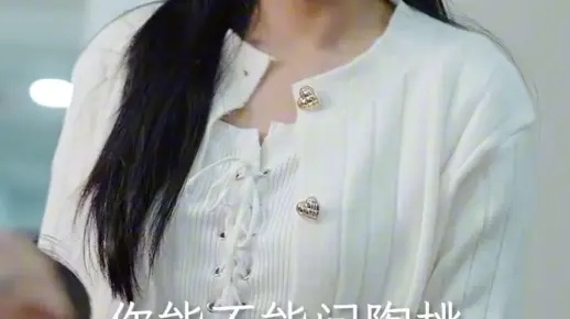 我穿成了我的反骨养母（70集）吴明宇＆李秀