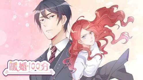 落尘遇清风＆离婚而已（74集）丁海霞&王鹏