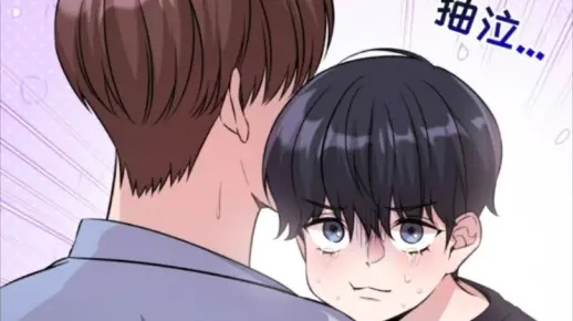 没有年上哄，哪来年下疯（80集）罗鹏＆陈贞妮