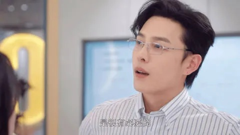 心声撩人，老公躺不住了（74集）纪俊良＆曹千祎