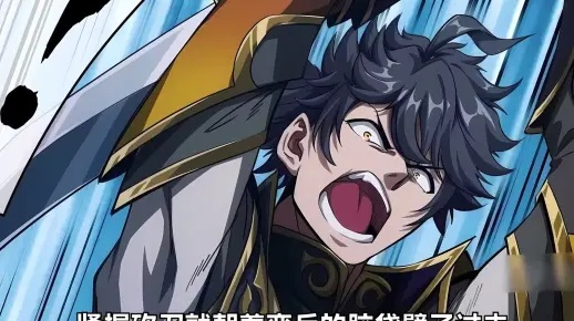 开局绝症，我靠寿材走上人生巅峰（60集）家昊＆李灼一