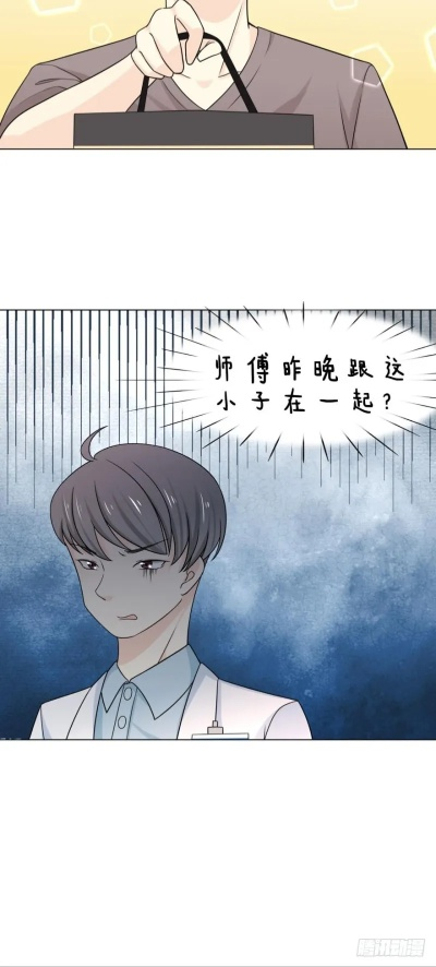 姐姐别挡路，哥哥是我的（80集）徐步超＆张许焓