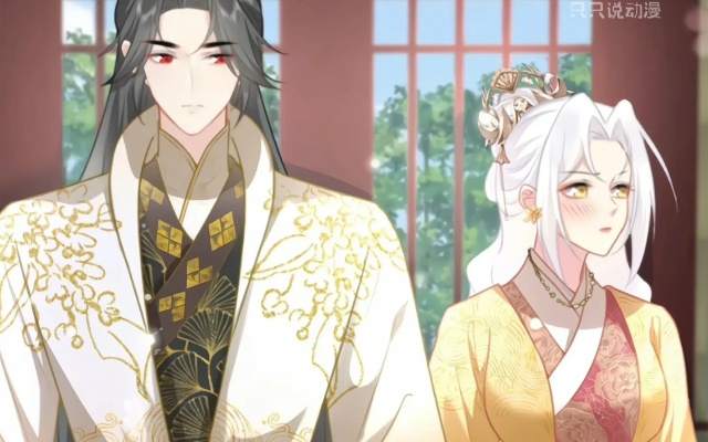 全宗皆叛我，唯有徒儿不可负（61集）王嘉皓＆姜云宁＆车超炎