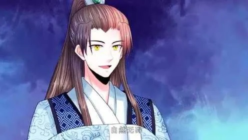 系统逼我救未来老公（60集）王治遥＆唐治璇