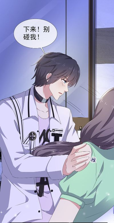 05.狗子女士的惩罚（60集）江离＆江炘