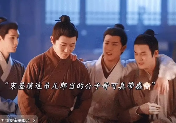 09.fu人ta专治不服3之将门捉婿（77集）王培延＆李柯以