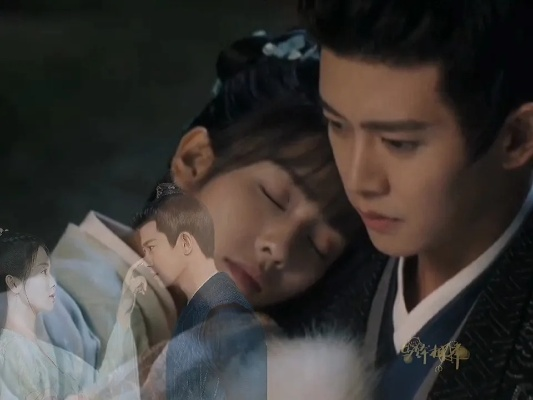 梦醒方知岁月深＆梦醒时你在我身侧（80集）邓嘉伦&周昭昭