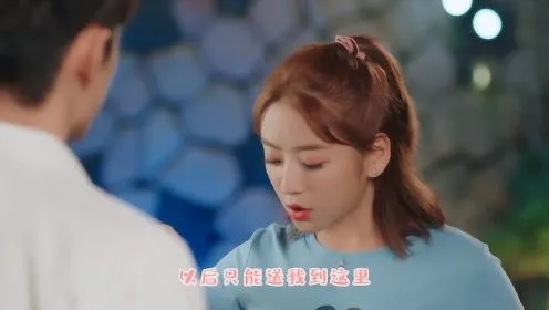 别惹他，他把恋综炸成破防现场（80集）韩一波&田诗园