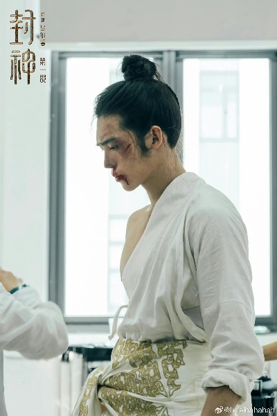 这里是封神励精图治有什么用（134集）邱翔&谢蕊伊