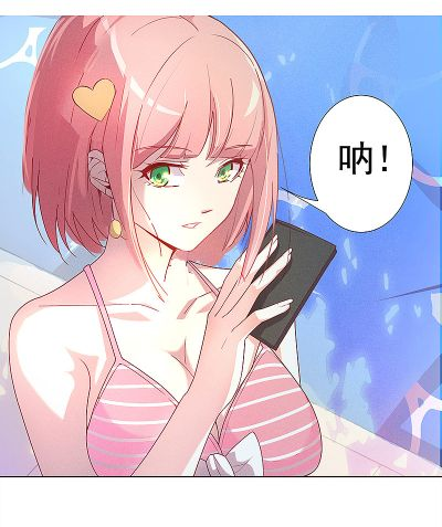 被发好人卡，我觉醒少女好感系统（74集）赵影