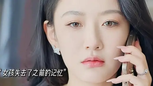 我只想赚钱怎么成了所有人的白月光（60集）陈瑞＆唐丽雯