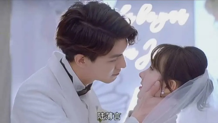 说好假结婚你却连夜弄成真的（70集）冷梓昕&王言睿