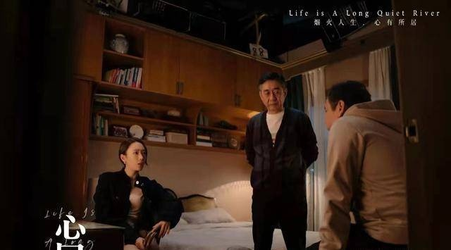 心跳共振（60集）邵巍＆林静