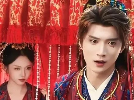 09.fu人ta专治不服3之将门捉婿（77集）王培延＆李柯以