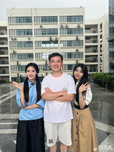 一起玩网游的兄弟竟是京圈大小姐（80集）委佳宇&朱梦茹