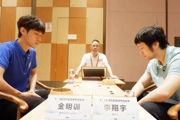 旧月曾照故人归（76集）李翔宇&丁丁