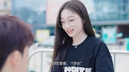 如此登对＆暗恋她的第十一年（70集）程澄＆麦童