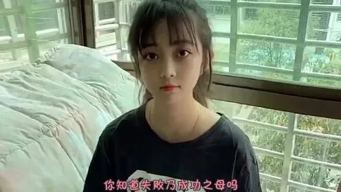 16.司m：我有一指，可判ss（72集）戴琪轩