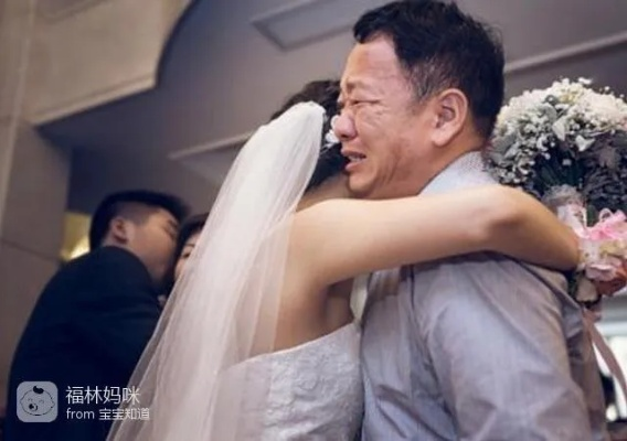 我娶别人你哭啥＆我要娶的不是你（80集）彭剑雄＆田诗园