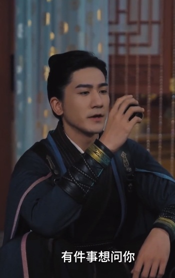 弹幕在手天下我有（80集）子扬＆李思颖