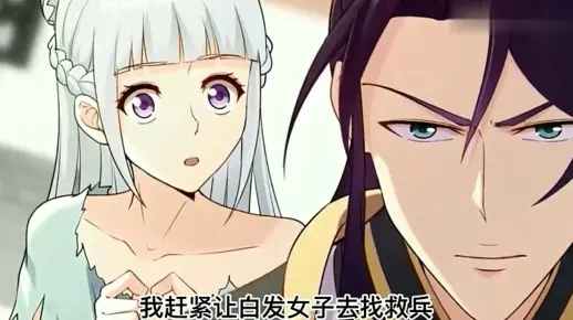 穿越荒年少年守护家人逆风翻盘（80集）温如意&张嘉印&戴茜