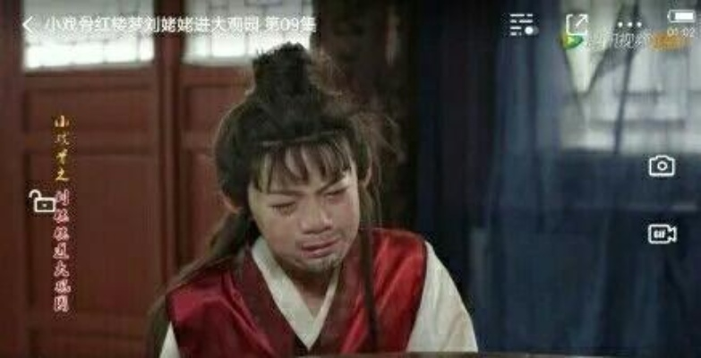 断悬案平匪患叫我八岁小青天（78集）刘思敏＆张敬曦