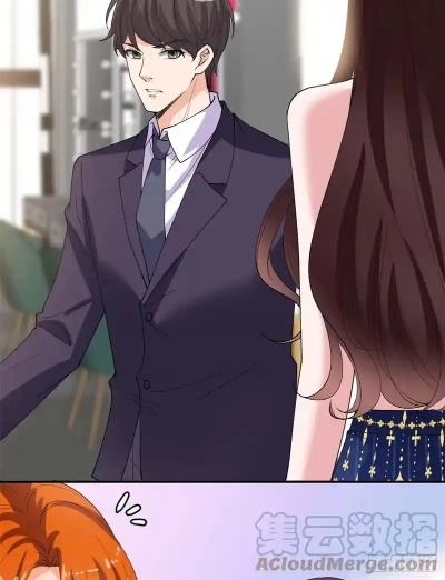 娇宠蔷薇（93集）杨彦光＆芷芃